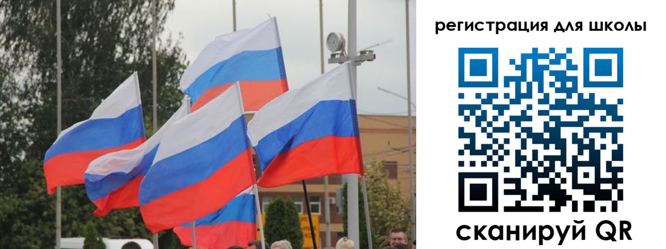 где прописаться в Вытегре