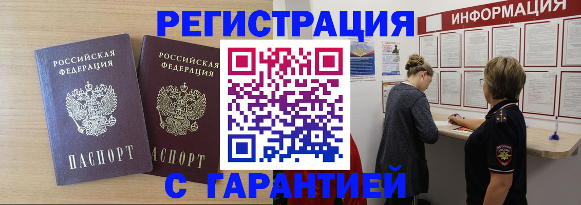 форма 3 в Вытегре